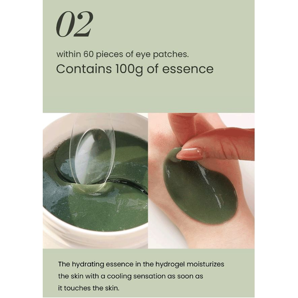 Відновлювальні гідрогелеві патчі HEIMISH Matcha Biome Hydrogel Eye Patch L0313 фото