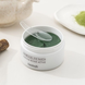 Відновлювальні гідрогелеві патчі HEIMISH Matcha Biome Hydrogel Eye Patch L0313 фото 2