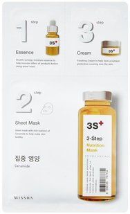 Живильна маска для обличчя Missha 3-Step Nutrition Mask L2885 фото