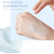 Гелева нічна маска SKIN1004 Madagascar Centella Hyalu-Cica Sleeping Pack L0398 фото 2