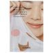Тканинна маска з керамідами Cosrx Balancium Comfort Ceramide Soft Cream Sheet Mask L2482 фото 1