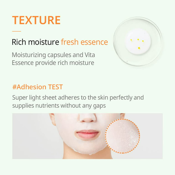 Тканинна маска для вирівнювання тону JM SOLUTION GLORY AQUA TOCOPHEROL VITAMIN C MASK DELUXE L2078 фото
