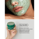 Глиняная маска для проблемной кожи Axis-Y Mugwort Pore Clarifying Wash Off Pack L2432 фото 3