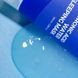 Маска нічна для глибокого зволоження шкіри Isntree Hyaluronic Acid Water Sleeping Mask L2634 фото 2