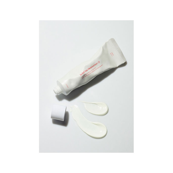 Крем з захистом від сонця HYGGEE Relief Sun Moisturizer SPF50+ PA++++ L1404 фото