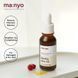 Олія шипшини освітлювальна Manyo Rosehip Rose Oil L2789 фото 2