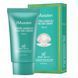 Крем солнцезащитный увлажняющий JMsolution Marine Luminous Pearl Sun Cream L2688 фото 2